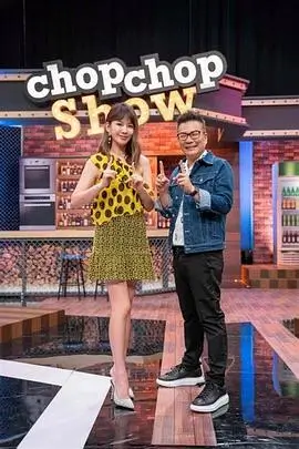 综艺机位切换统计的配图